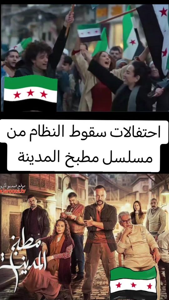 TikTok video thumbnail by deyaajumaa