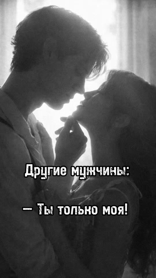 TikTok video thumbnail by sofi_anri