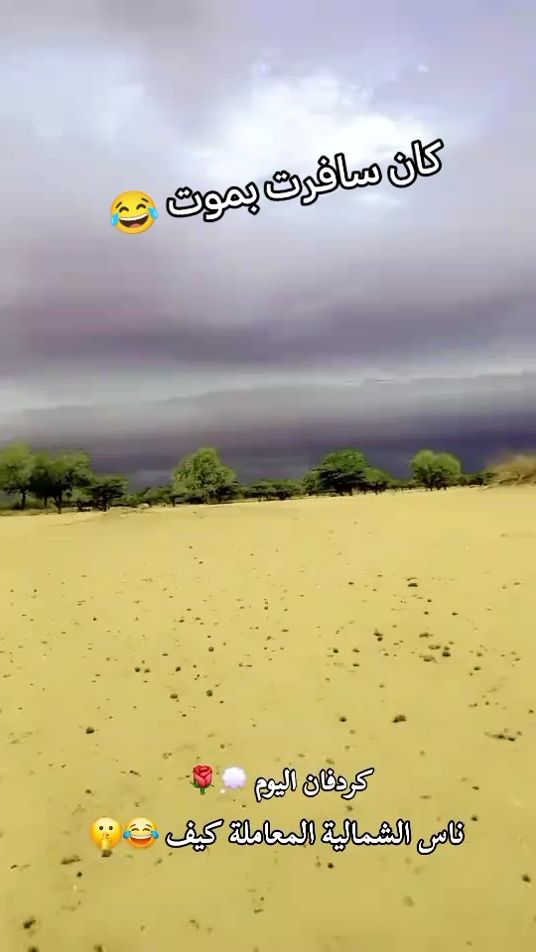 TikTok video thumbnail by altayp31