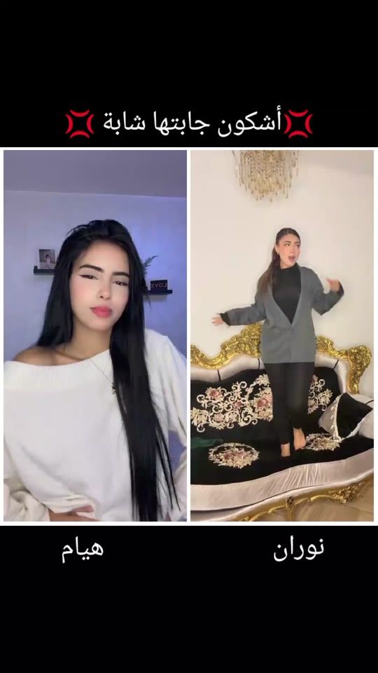 TikTok video thumbnail by user5886321954161