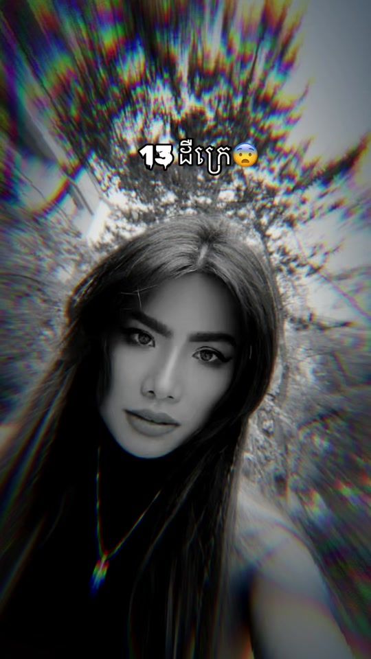 TikTok video thumbnail by salsaoun