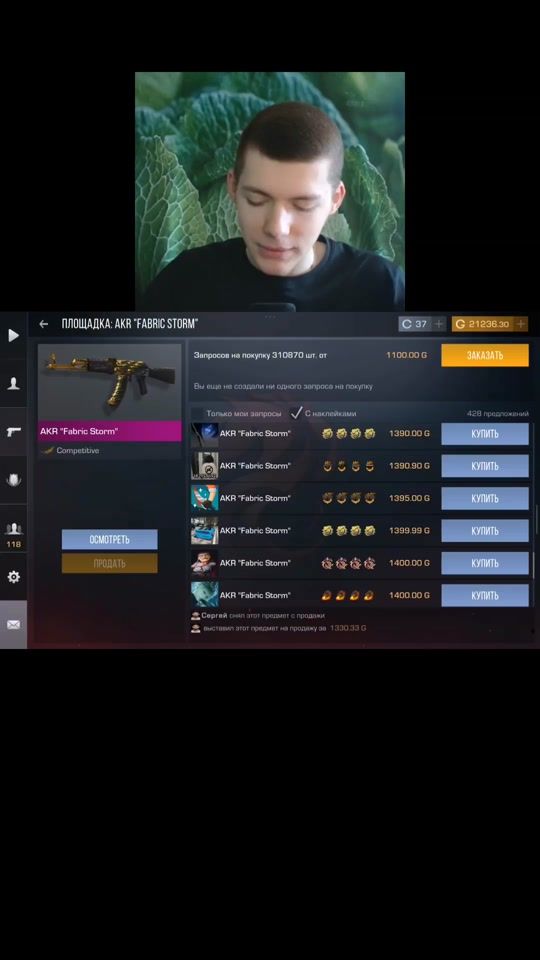 TikTok video thumbnail by k57ta