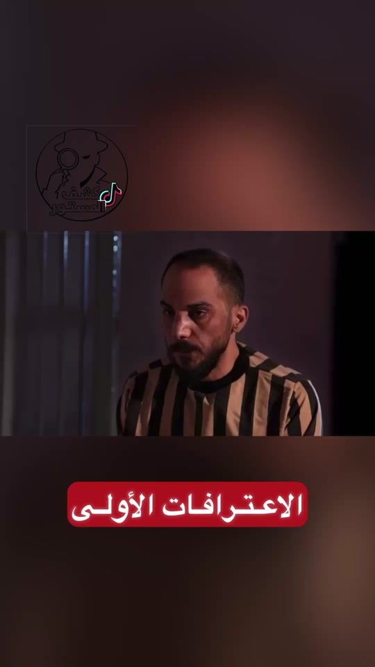 TikTok video thumbnail by aboalabed056