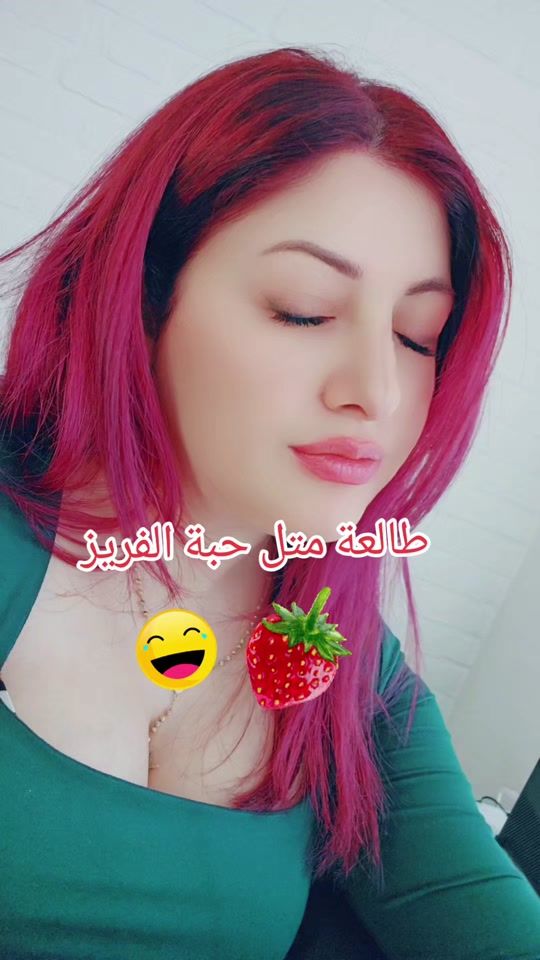 TikTok video thumbnail by elyanisho