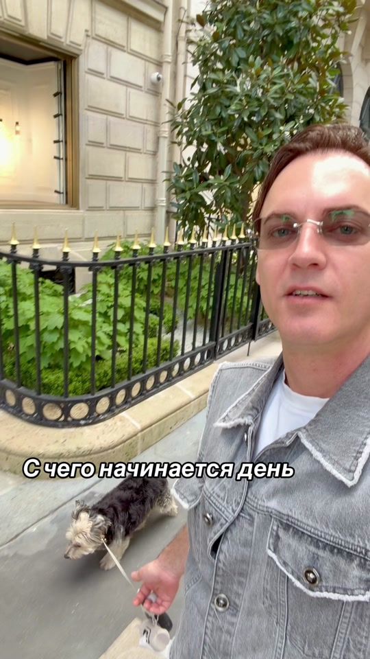 TikTok video thumbnail by appolonovgang