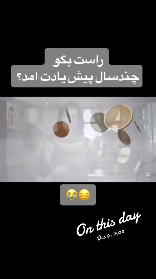 TikTok video thumbnail by afghaninstan005
