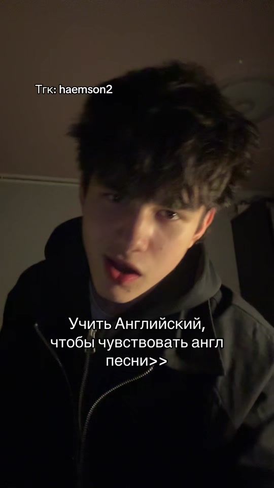 TikTok video thumbnail by haemson_