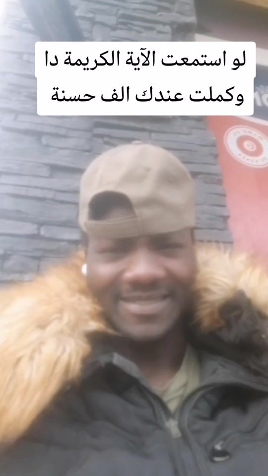 TikTok video thumbnail by ebokashta
