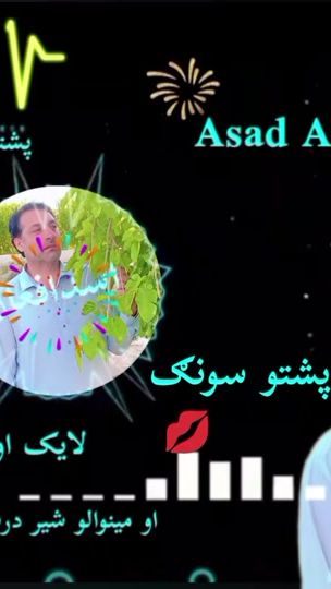 TikTok video thumbnail by asad.afghan91