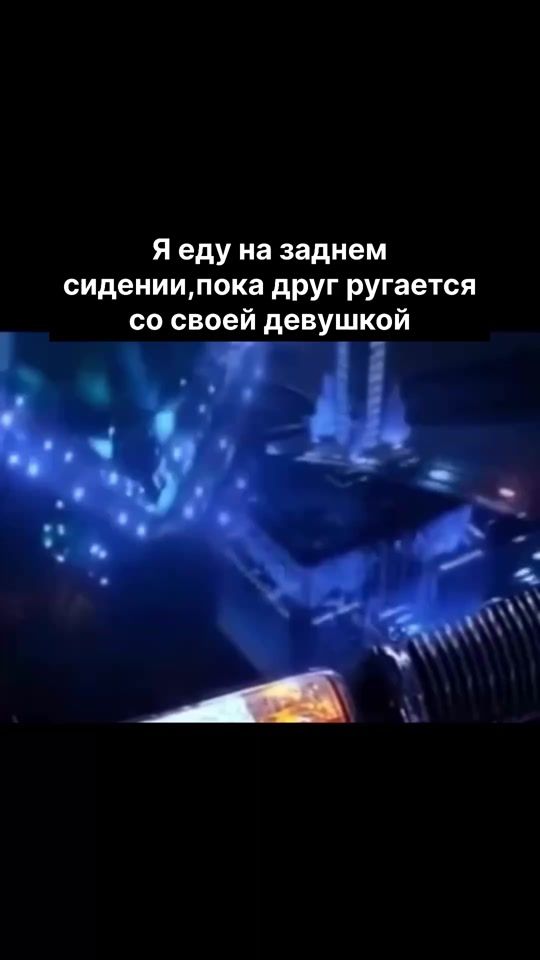 TikTok video thumbnail by bel_fakts