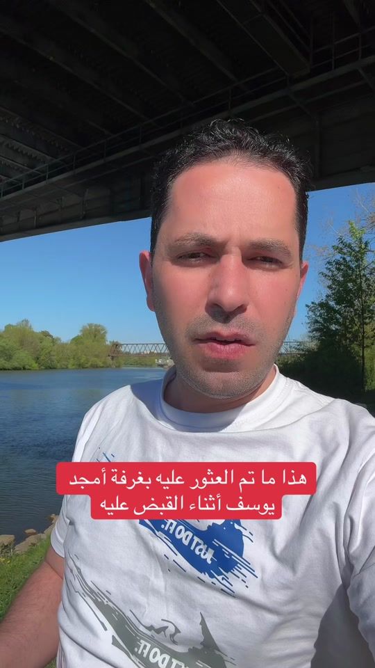 TikTok video thumbnail by abady22444
