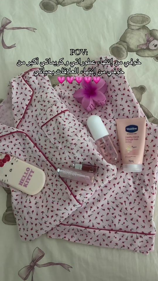 TikTok video thumbnail by malak_k19_
