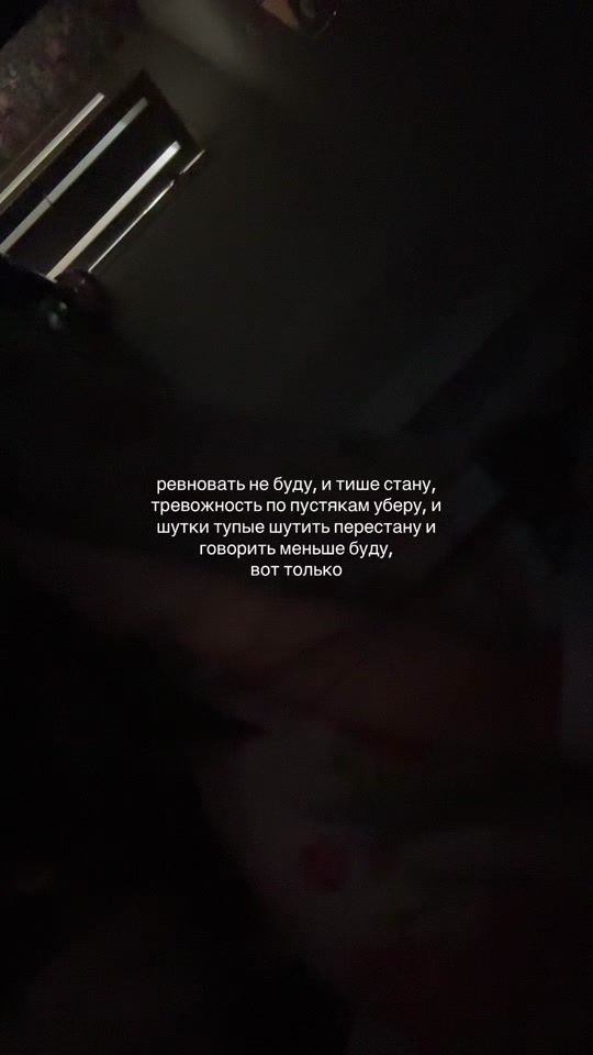 TikTok video thumbnail by onni481