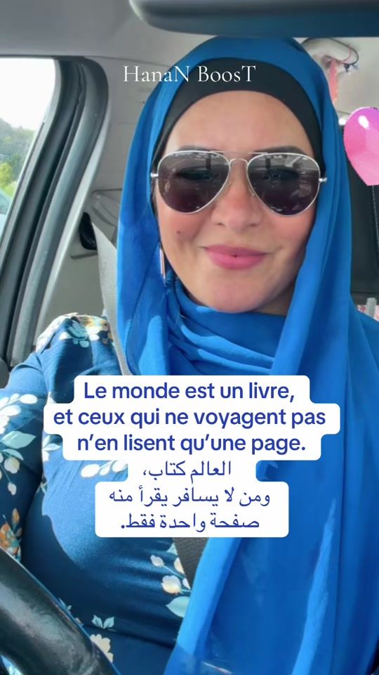 TikTok video thumbnail by hanan.vous.boost
