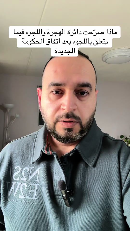 TikTok video thumbnail by faaayez