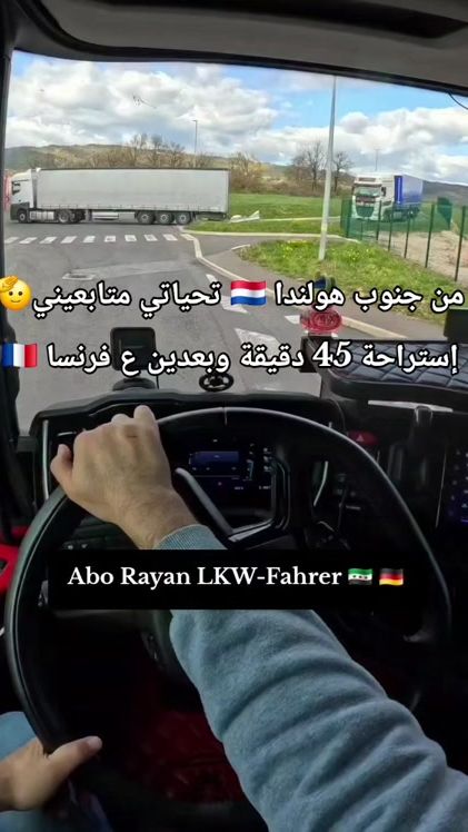 TikTok video thumbnail by hamoudi.idlib.sy
