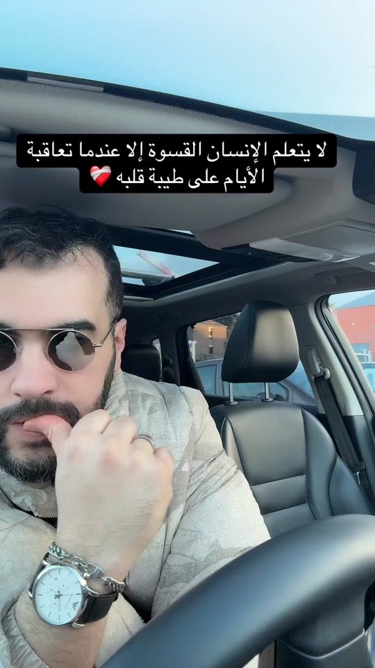 TikTok video thumbnail by yasssseerr