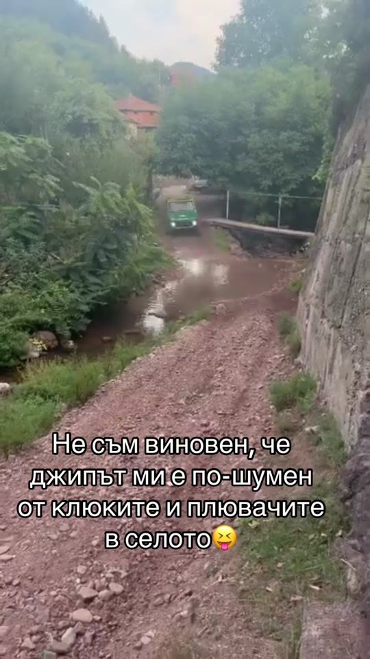 TikTok video thumbnail by p_grigorov