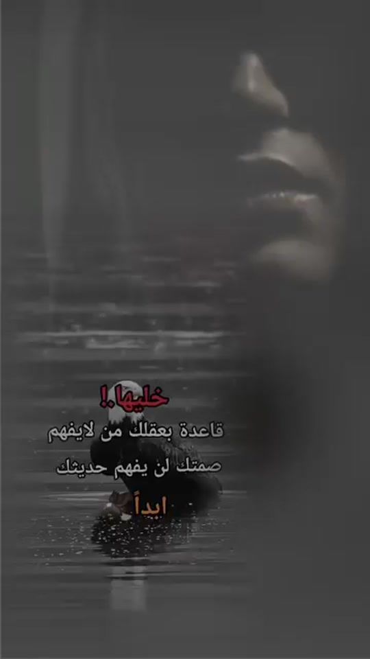TikTok video thumbnail by rimass_top_1