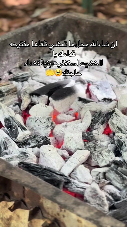 TikTok video thumbnail by mkeen54