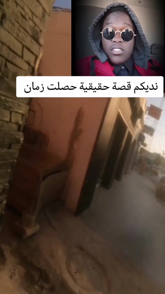 TikTok video thumbnail by ebokashta