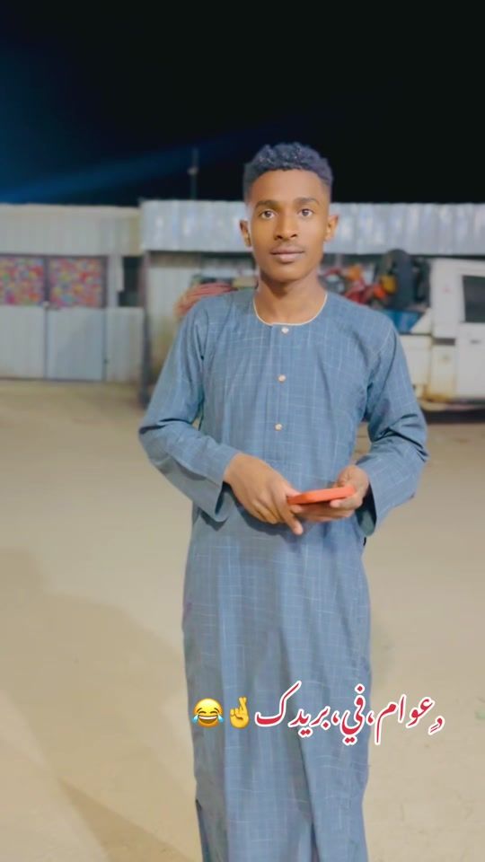 TikTok video thumbnail by abdo.249w