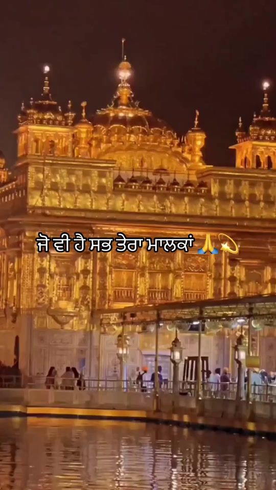 TikTok video thumbnail by terikirpa2