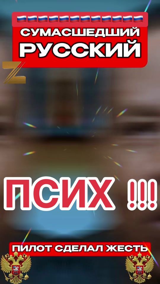 TikTok video thumbnail by luxxxuzz777