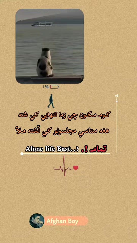 TikTok video thumbnail by liwane212