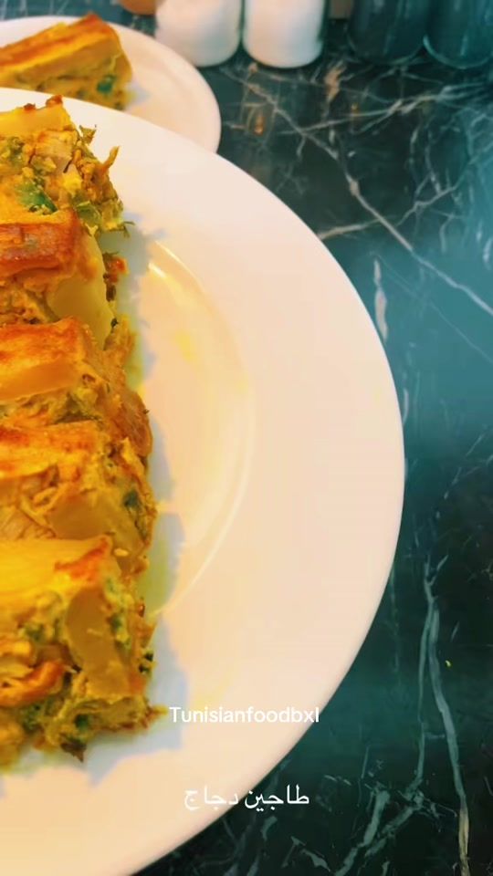 TikTok video thumbnail by tunisianfoodbxl