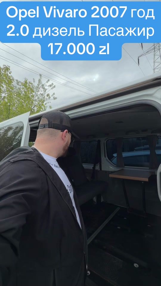 TikTok video thumbnail by esk.car
