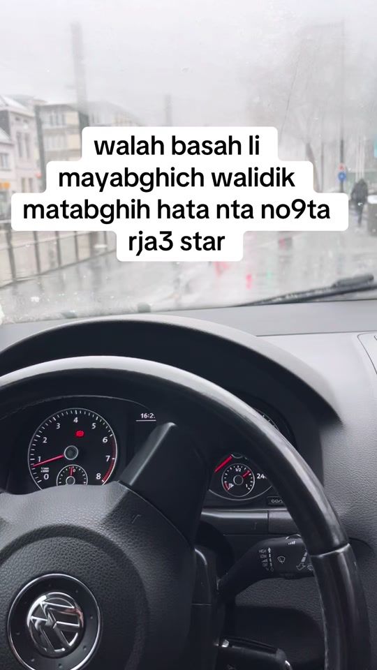 TikTok video thumbnail by aittouzain