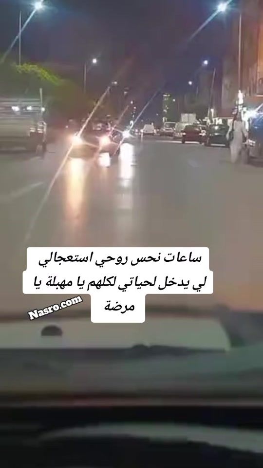 TikTok video thumbnail by ech_da5lek