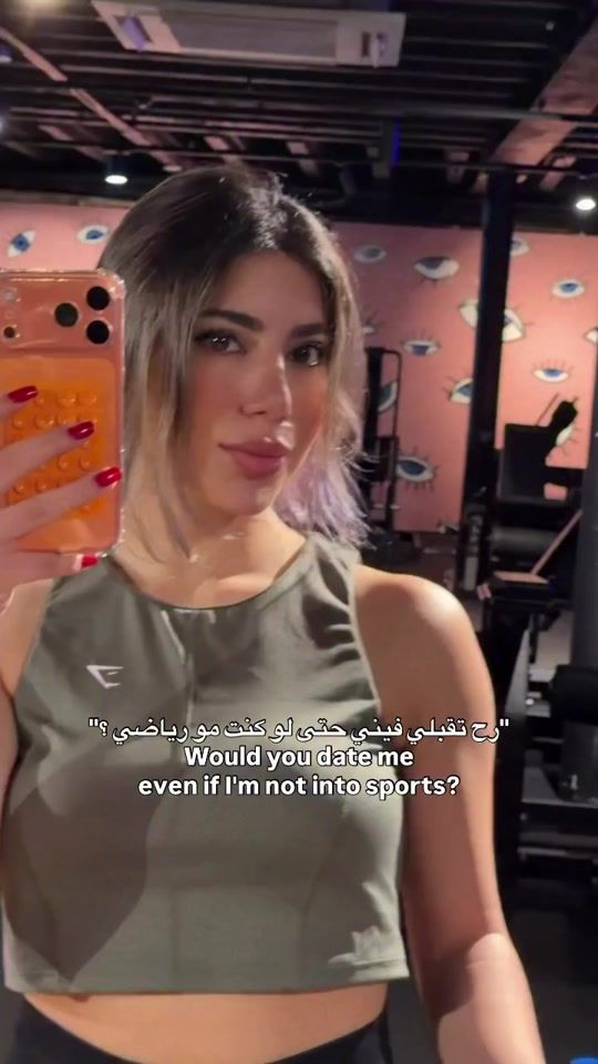 TikTok video thumbnail by elissarau0