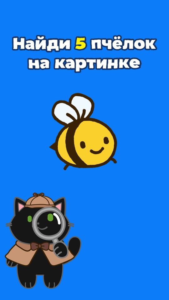 TikTok video thumbnail by happy2.cats