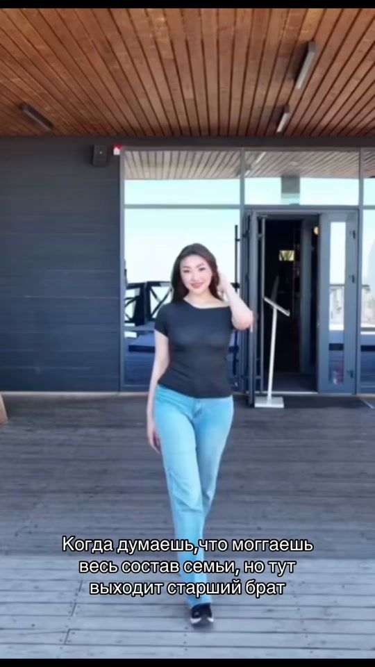 TikTok video thumbnail by jan00nn