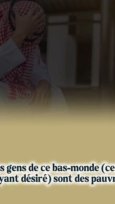 TikTok video thumbnail by jaw.salafi