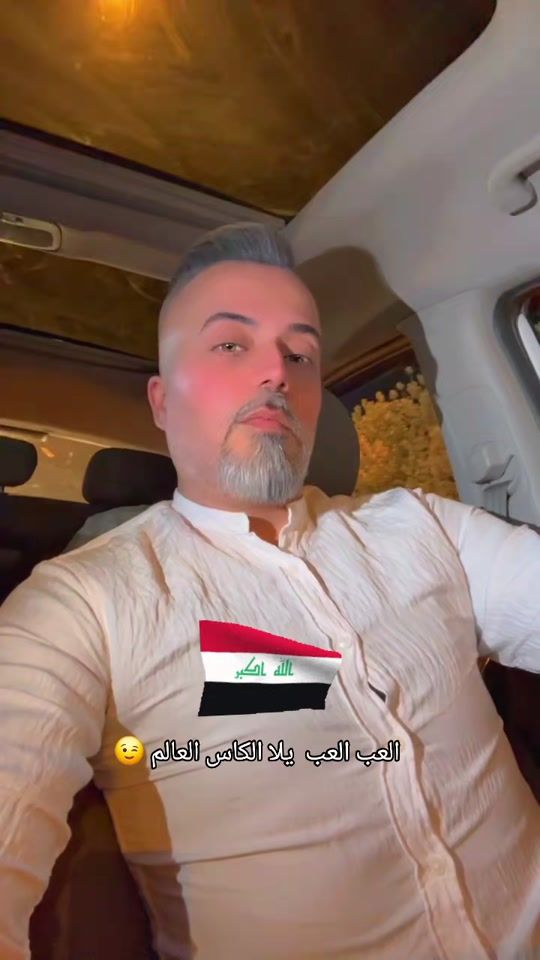 TikTok video thumbnail by saif_alobedy