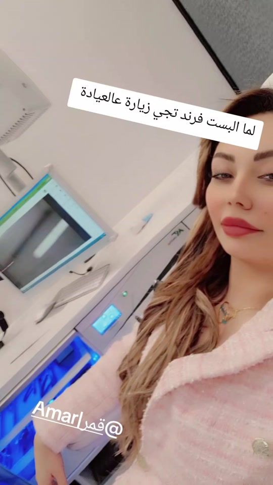 TikTok video thumbnail by liza_ay7