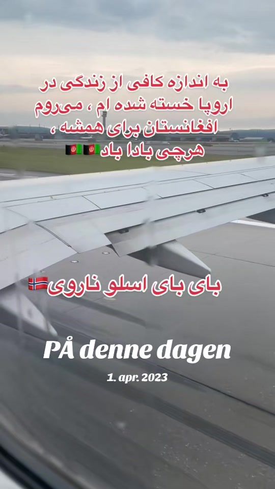 TikTok video thumbnail by aidajan80