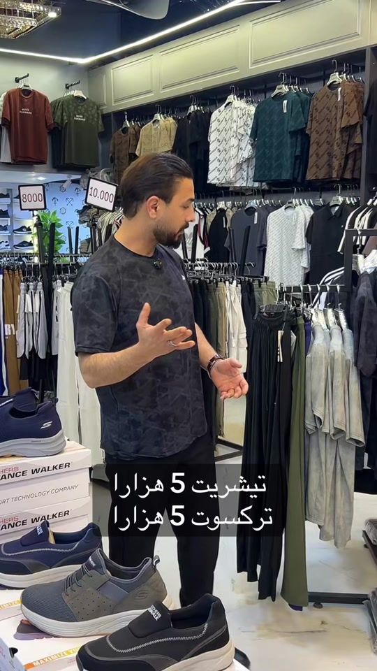 TikTok video thumbnail by aborundo_quptan