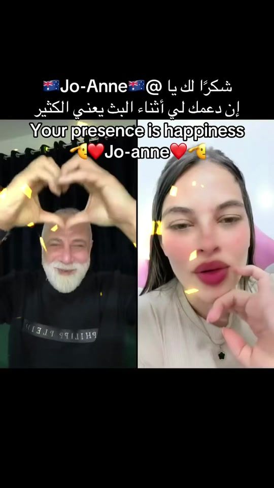 TikTok video thumbnail by seefseefooo