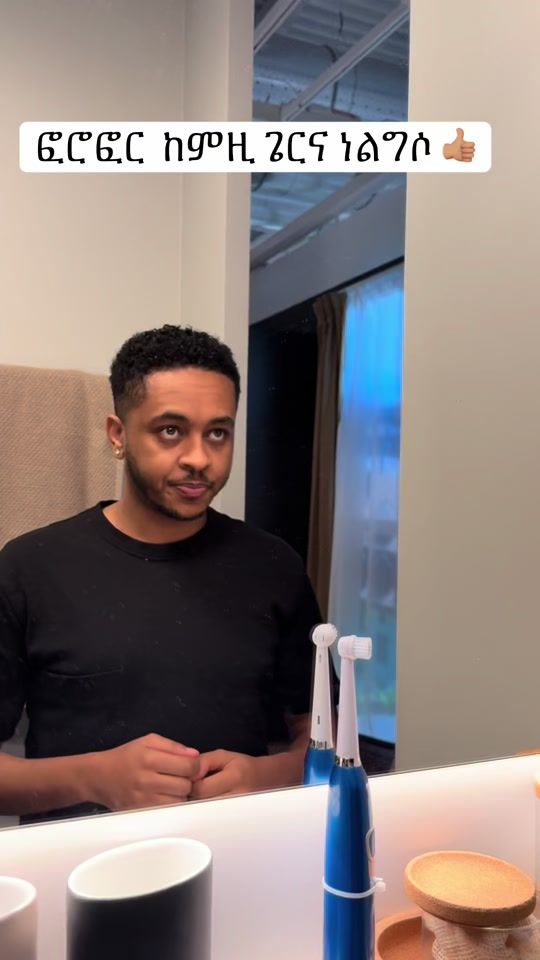TikTok video thumbnail by mashanaturals