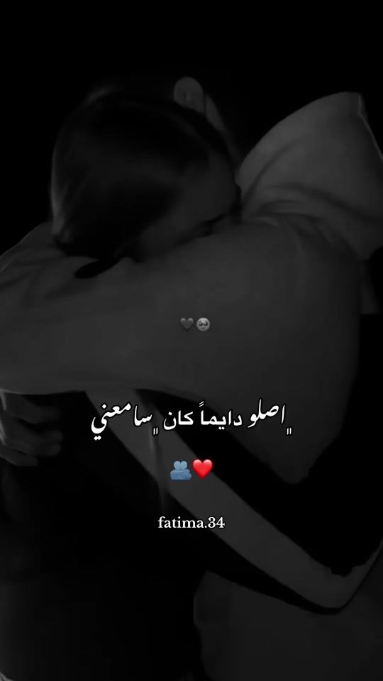 TikTok video thumbnail by f3._.0