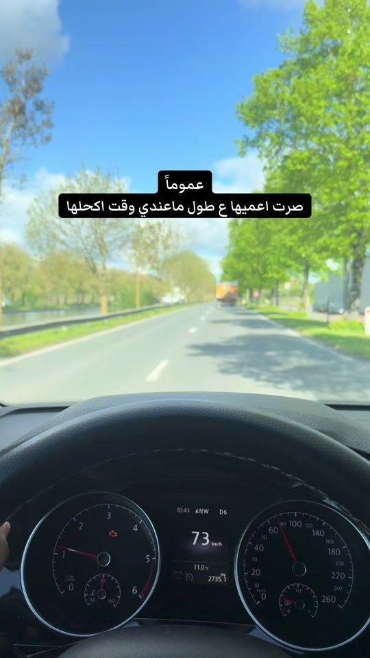 TikTok video thumbnail by nono_abed