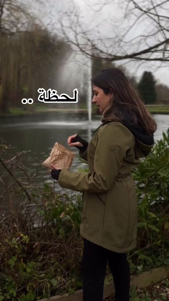 TikTok video thumbnail by fatemaalalikw