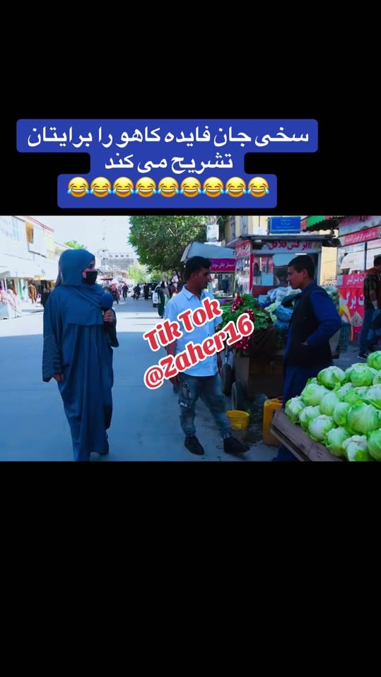 TikTok video thumbnail by zaher16