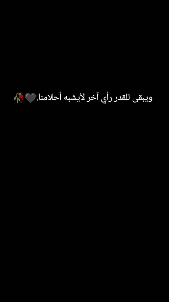 TikTok video thumbnail by c_a_2003__f__e