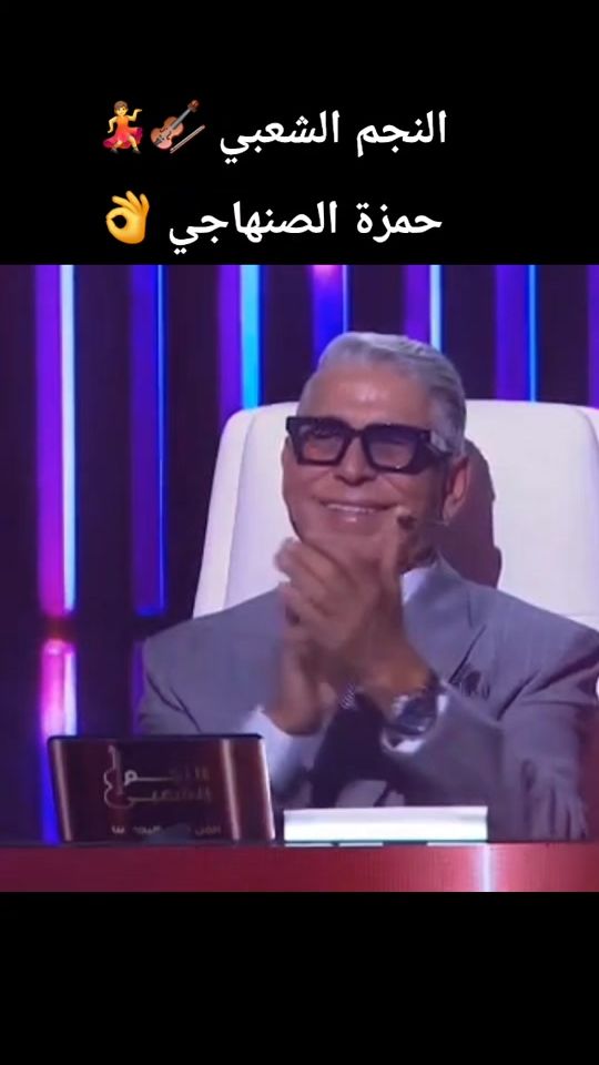 TikTok video thumbnail by angham016