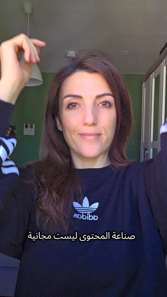 TikTok video thumbnail by al3bier
